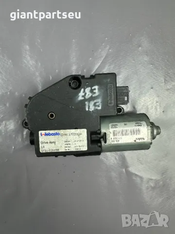 Моторче Шибидах за БМВ BMW E81 E87 E90 E91 7193398