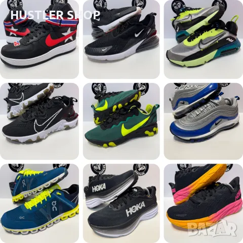 Маратонки NIKE,HOKA,ADIDAS,NEW BALANCE,ASICS,MIZUNO,BROOKS,ALTRA,SAUCONY 