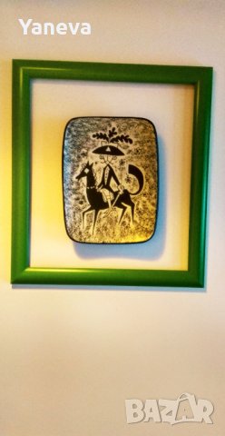 Испанска керамична чиния за стена, снимка 2 - Колекции - 34485261