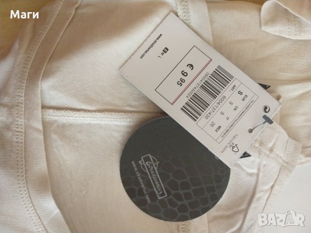 Оригинални дамски летни блузки ,"Stradivarius" (Zara)  нови 