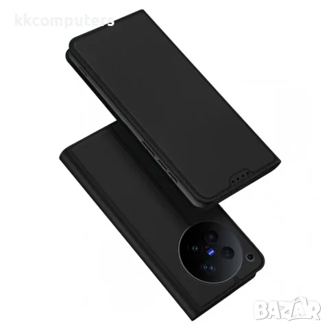 Калъф за vivo X500 Pro Max 5G DUX DUCIS Skin Pro Series от Кожа и TPU с Магнитно Закопчаване, Постав