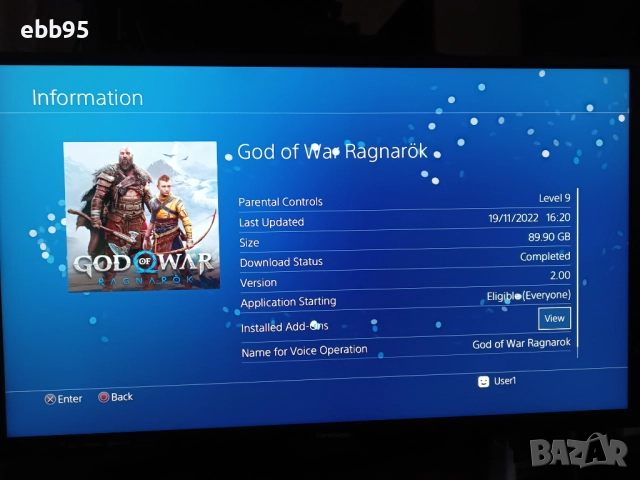 Хакнати Playstation 4 (GoldHen) с FC26, NBA 2K26, Call Of Duty Black Ops 6, и други игри., снимка 14 - PlayStation конзоли - 51924587