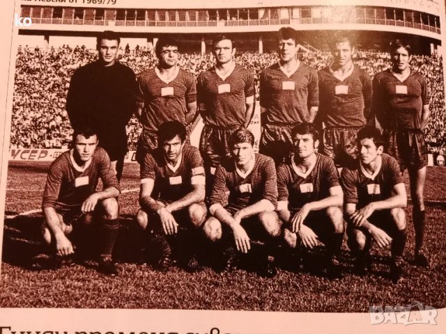 Футболни списания с ГУНДИ- Biograph и списание Four Four Two, снимка 7 - Списания и комикси - 45953290