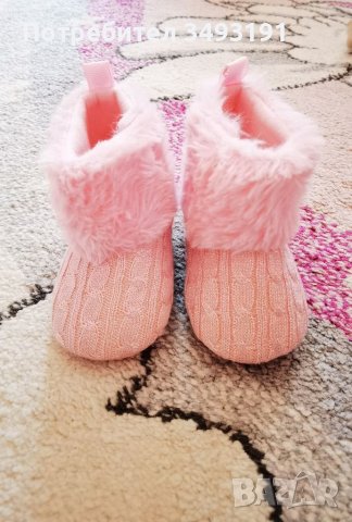 Ботушки за принцеси, снимка 1