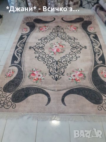 Килими Пътеки Пердета и Щори ''Ден и Нощ'' 🌈, снимка 18 - Щори - 34698132