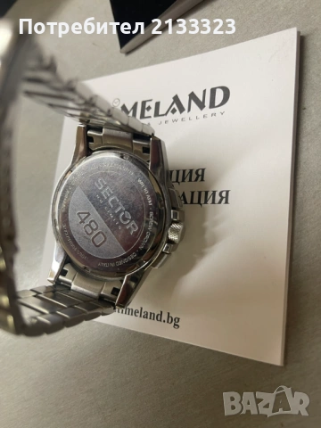 Мъжки часовник Sector 480 Chronograph, снимка 6 - Мъжки - 53159085