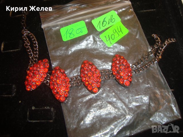 КРАСИВА АРТИСТИЧНА ГРИВНА с ЧЕРВЕНИ КРИСТАЛИ 4094, снимка 5 - Гривни - 30568836