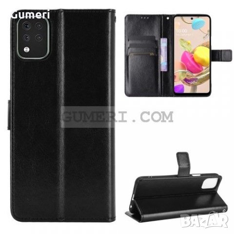 LG K42 Калъф тип тефтер , снимка 3 - Калъфи, кейсове - 31195126