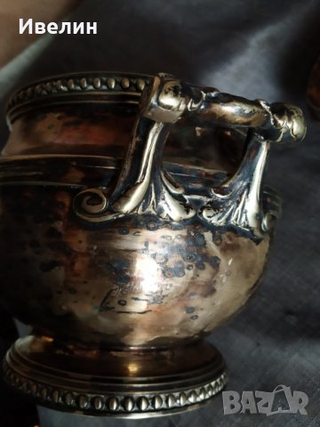 посребрена викторианска захарница, снимка 5 - Антикварни и старинни предмети - 30864100