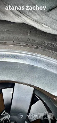 BMW E60 Цената е за комплекта!, снимка 5 - Гуми и джанти - 55752841
