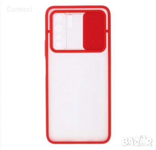  Huawei P40 lite 5G Предпазен гръб с плъзгащо се капаче за камерата , снимка 3 - Калъфи, кейсове - 30304556