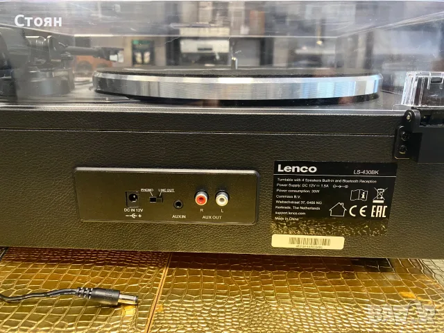 Качествен грамофон Lenco, снимка 12 - Грамофони - 56360499