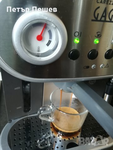Кафемашина Gaggia Carezza Deluxe SIN042GM 1900W , снимка 3 - Кафемашини - 31585816