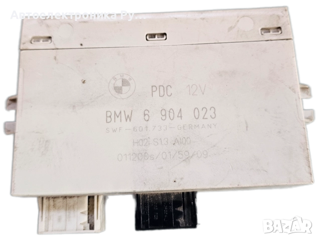 Модул парктроник за БМВ е46 BMW e46 , 6904023