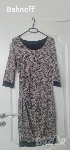 HM ,Zara и други марки., снимка 15 - Други - 37296074