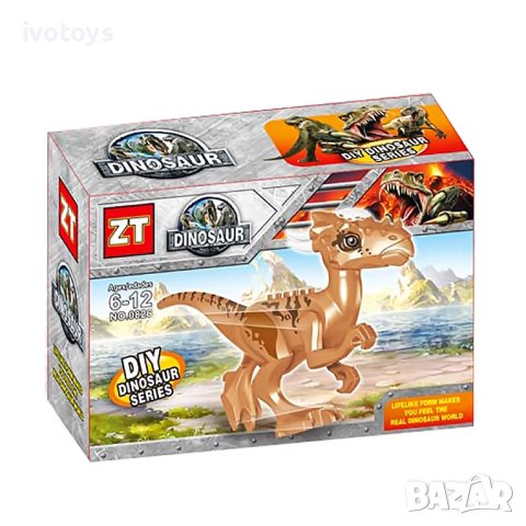 Детски конструктор Динозавър - Код 5275, снимка 1