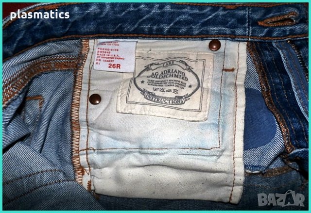 джинси „Adriano Goldschmied” , снимка 8 - Дънки - 29381580