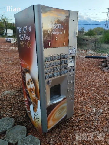 nescafe Profesional, снимка 6 - Кафе машини - 52105984