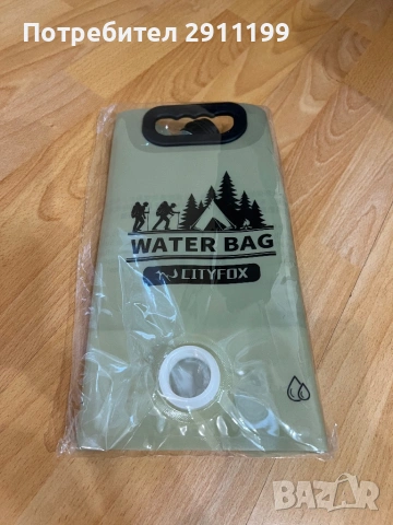 Мех с кранче, мека туба 8 литра Cityfox