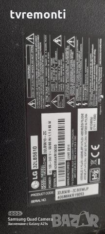 POWER BOARD ,EAX65391401(2.6),LGP32-14PL1, снимка 6 - Части и Платки - 31851860