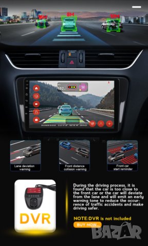 Мултимедия, за Toyota Corolla, Двоен дин, Навигация, дисплей, плеър 9“ екран, Android, Тойота Корола, снимка 7 - Аксесоари и консумативи - 35123012