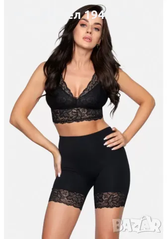 Къс дамски клин в черен цвят BBL188 Babell, снимка 1