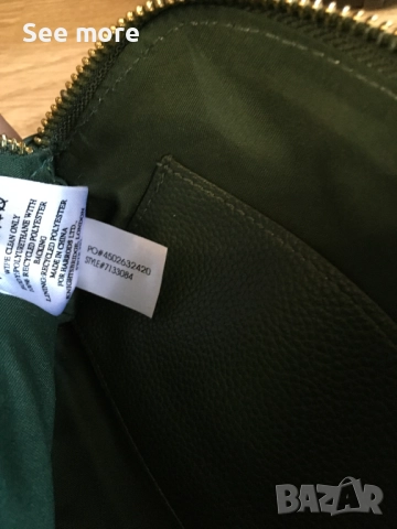 HARRODS  несесер естествена кожа, снимка 8 - Портфейли, портмонета - 52077116