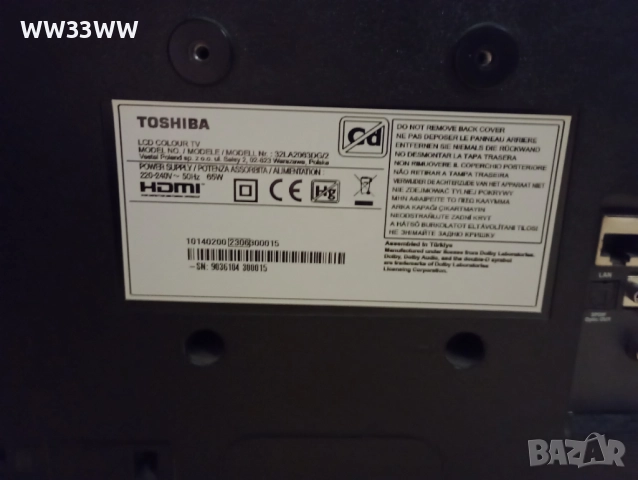 Смарт тв Toshiba 32 " за части, снимка 3 - Телевизори - 52504552