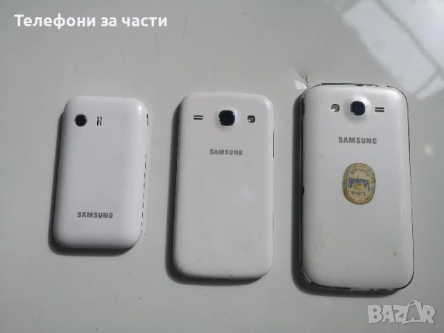 Samsung GT-5360/I8262/I9082, снимка 5 - Samsung - 49942260