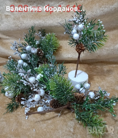коледни артикули , снимка 11 - Декорация за дома - 51943477