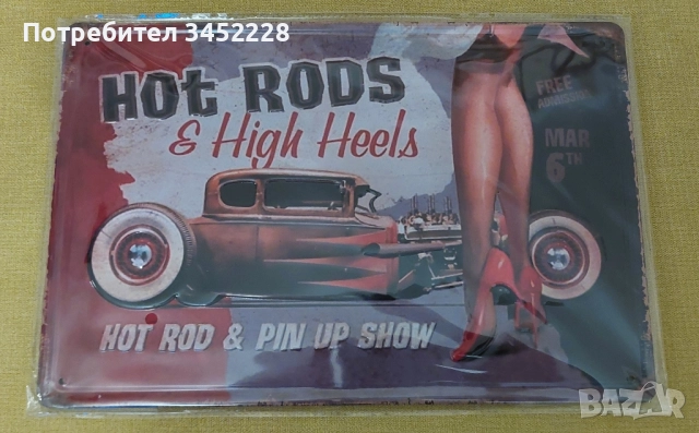 табела метална нова за колекционери 