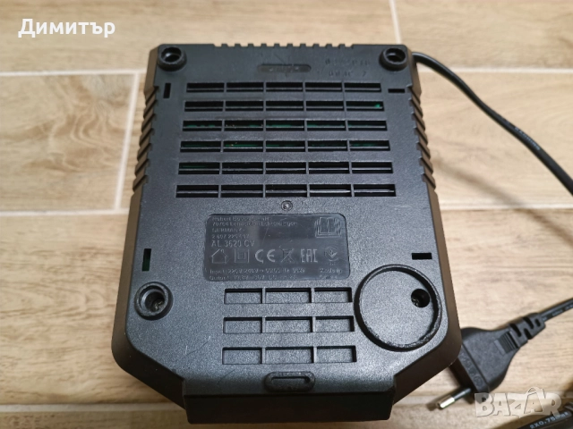 Bosch AL 3620 CV зарядно 14.4 - 36V, снимка 3 - Други инструменти - 52577058