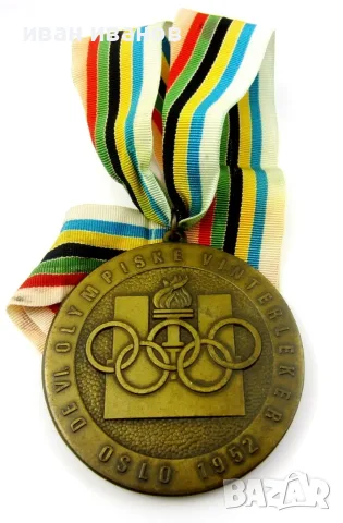 Олимпийски медали-Олимпиада, снимка 4 - Колекции - 56514423
