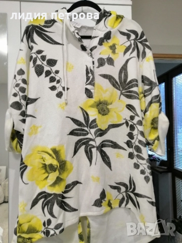 НОВИ суичъри,закупени в Германия., снимка 2 - Суичъри - 52562635