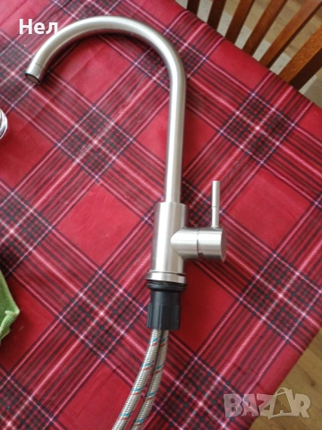 Кухненски смесител инокс