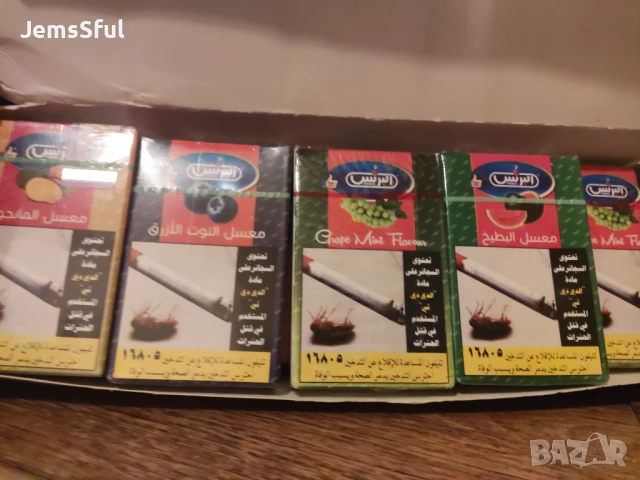 Наргилета и вкусове за наргиле, снимка 4 - Наргилета - 50526309