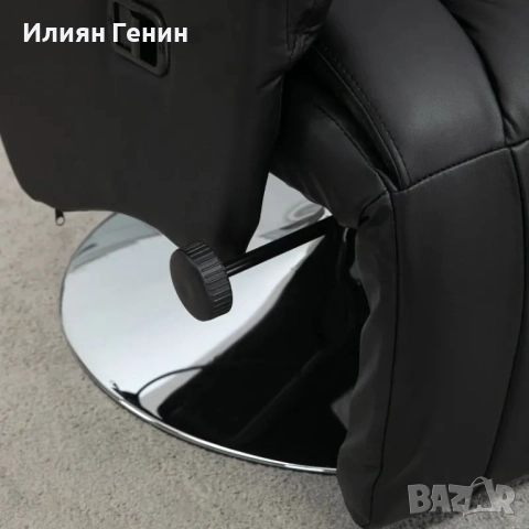 Фотьойл с функция за накланяне HOMCOM, снимка 4 - Дивани и мека мебел - 51915559