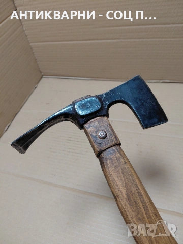 Соц Стара Малка Ловно Рибарска Киркобрадвичка 0.500кг. НОМЕР 1729., снимка 7 - Антикварни и старинни предмети - 54168919