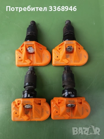 Датчици / Сензори за мониторинг на налягането на въздуха в гумите 433Mhz TPMS