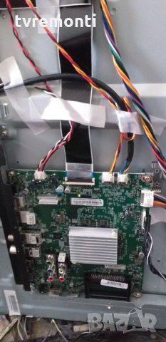 Основна платка , 715G8709-M0E-B00-005N (WK:1516)