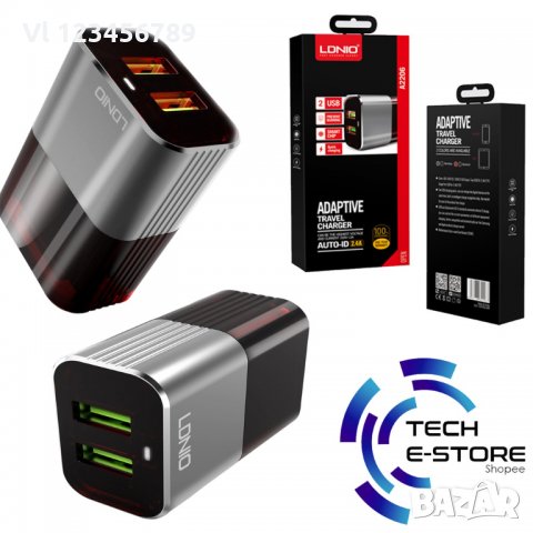 Зарядно устройство LDNIO A2206 Adaptive Fast Charge  2.4A, 2xUSB, снимка 6 - Оригинални зарядни - 30767749