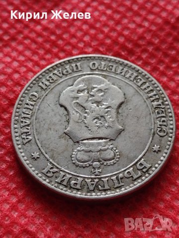 Монета 20 стотинки 1913г. Царство България за колекция - 27468, снимка 9 - Нумизматика и бонистика - 35218275