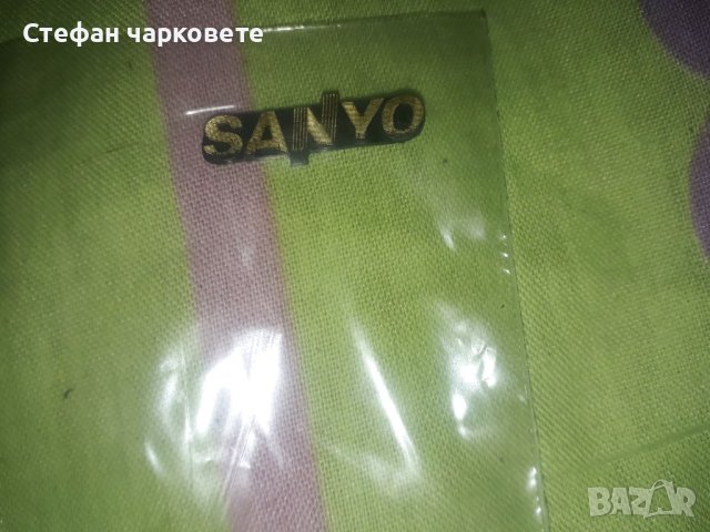 SANYO-табелка от тонколона