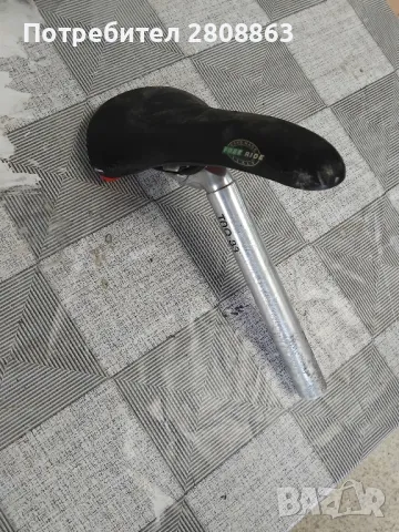 Колче със седалка 