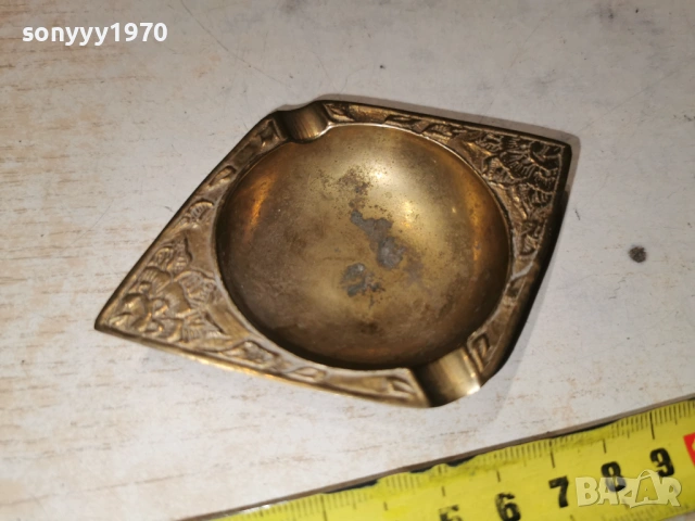 ПЕПЕЛНИК-МЕД/МЕСИНГ 2604260918L1, снимка 2 - Антикварни и старинни предмети - 54316463