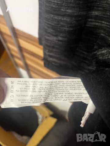 Сива блуза с дълъг ръкав, снимка 4 - Блузи с дълъг ръкав и пуловери - 52870438