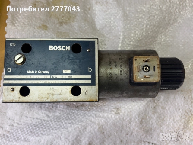 Оригинален Bosch Rexroth 0810001705 - Хидравличен клапан за индустриална употреба