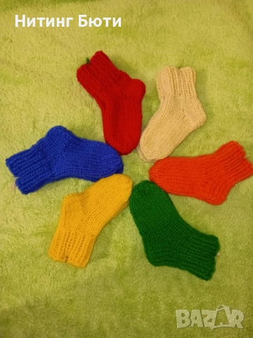 вълнени цветни чорапки 