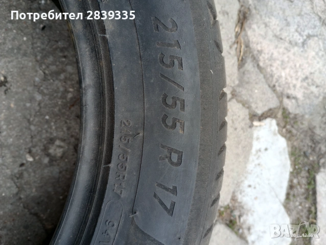 215 55 17 Летни гуми , снимка 8 - Гуми и джанти - 53917442