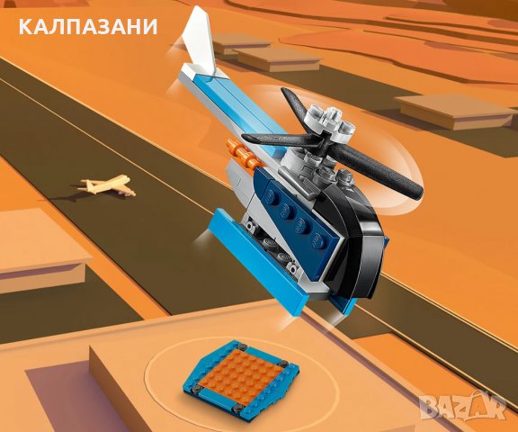 LEGO® Creator 31099 - Витлов самолет, снимка 5 - Конструктори - 29818440